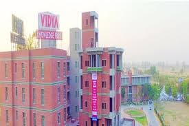 Vidya Institute of Management and Technology Images photo 3